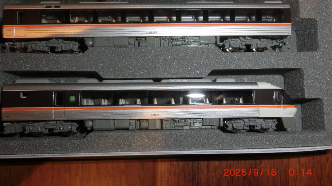 KATO キハ85系 ワイドビューひだ・ワイドビュー南紀 9両編成セット