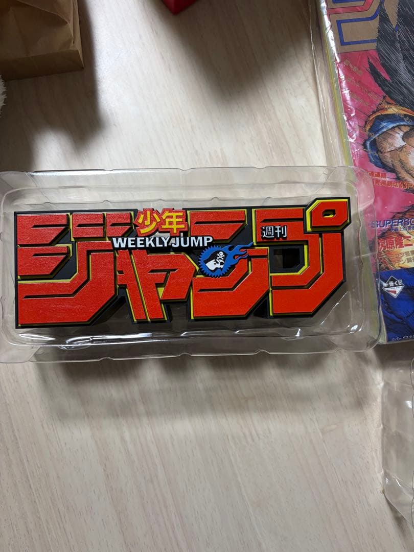 JUMP ロゴ フィギュア ドラゴンボール 週間少年ジャンプ レプリカ