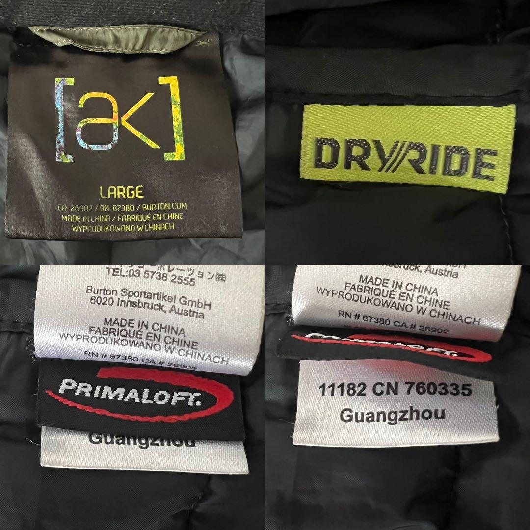 【ak】バートン 高機能インサレーションジャケット パッカブル　ブルゾン　L