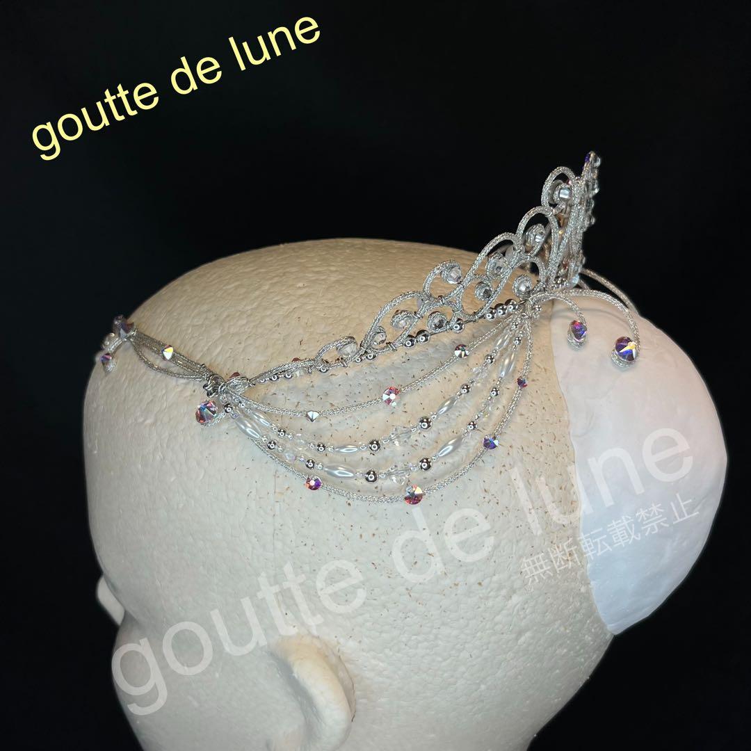 ご相談ティアラ＊バレエティアラ(No.303 No.304 No.N-4)