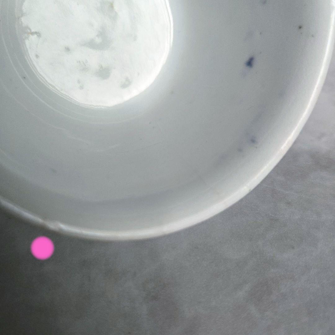 古伊万里　藍九谷　染付　向付　酒器　江戸時代　骨董　金直し　金継ぎ　アンティーク