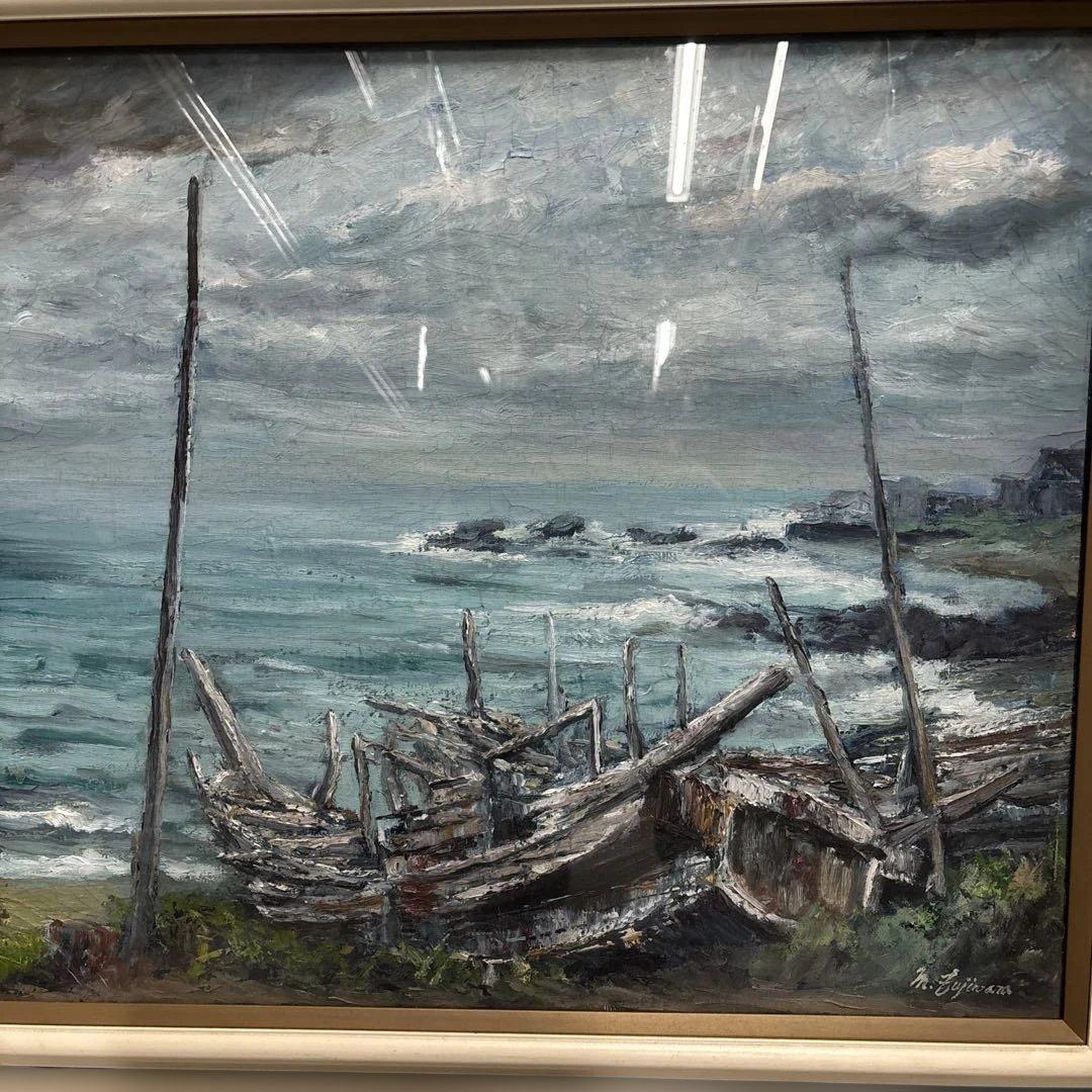海と船の油彩画 白金フレーム付き　藤原　正幸　【廃船】　QW4348