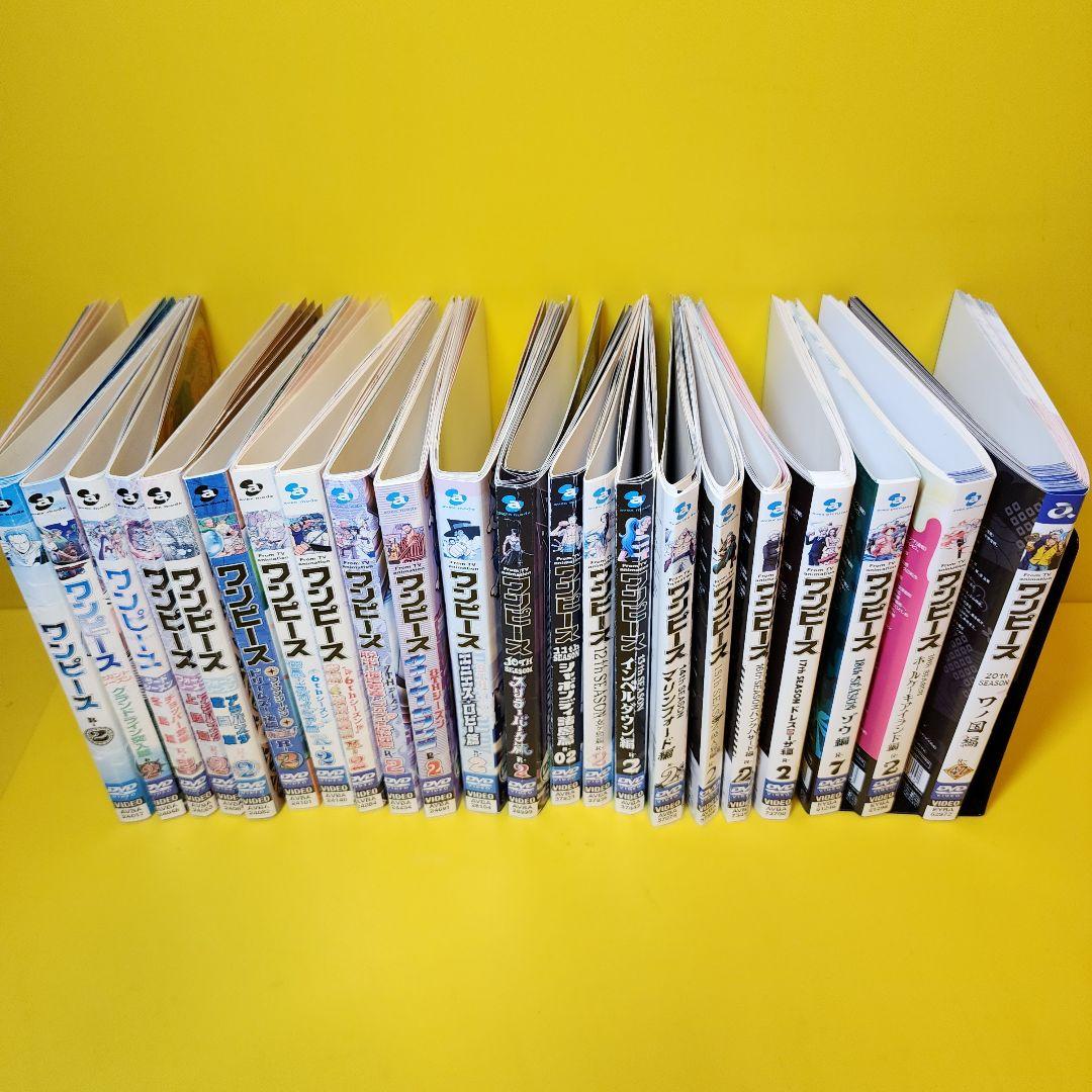 新品ケース交換済　ONE PIECE ワンピース 1st〜20th 計318本