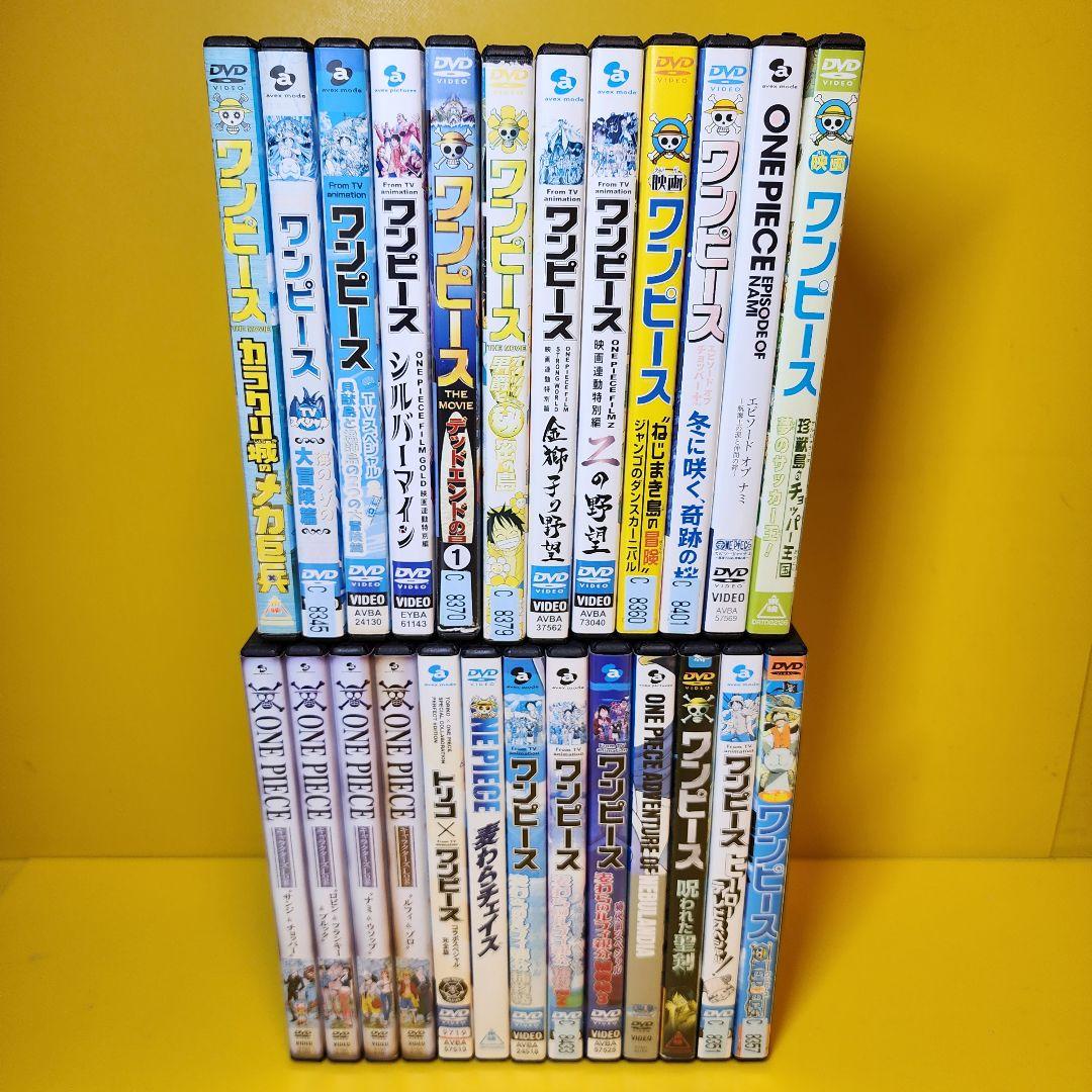 新品ケース交換済　ONE PIECE ワンピース 1st〜20th 計318本