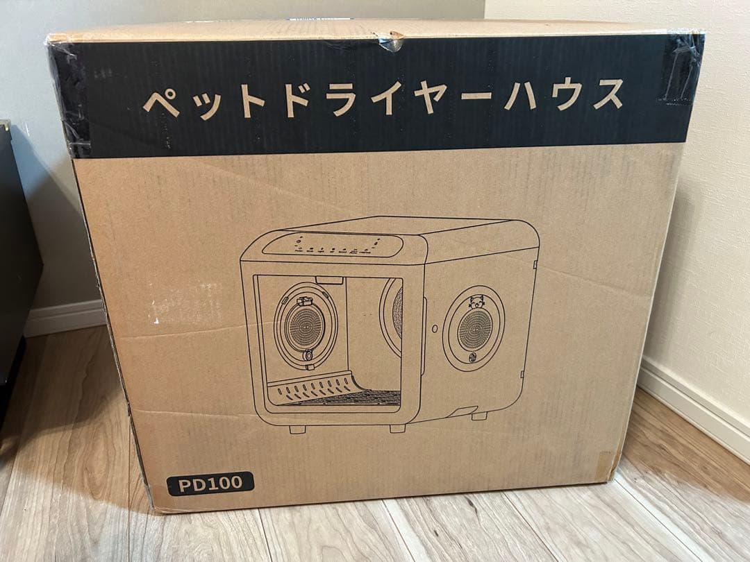 ❣️セール❣️ペットドライルーム 72L大容量 ペット 犬 猫 ドライヤー 多頭