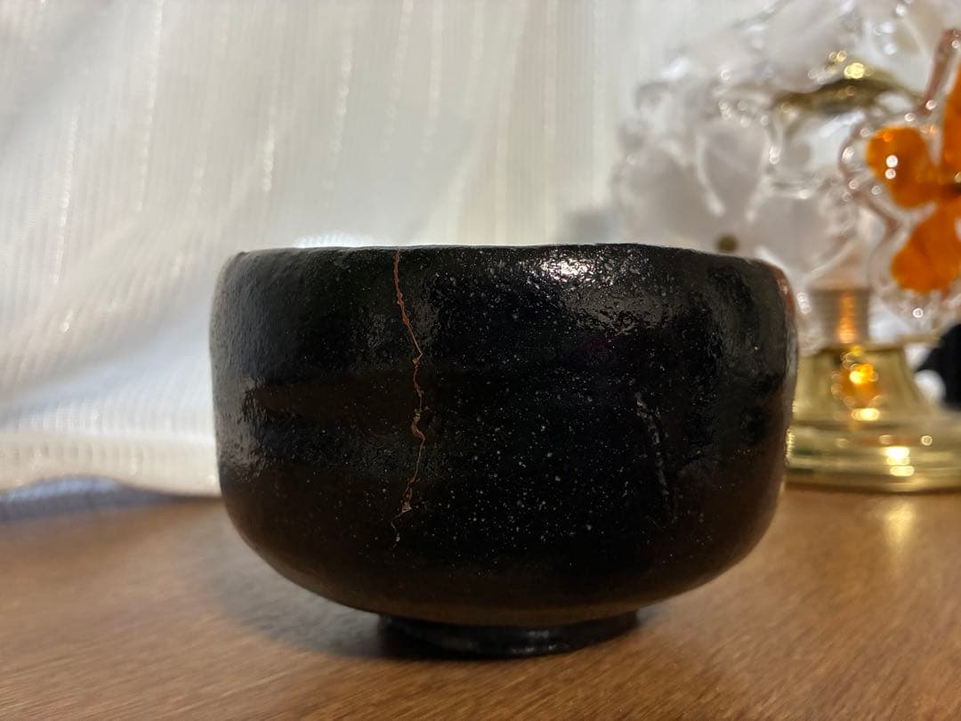 楽家 九代目 了入 黒楽茶碗
