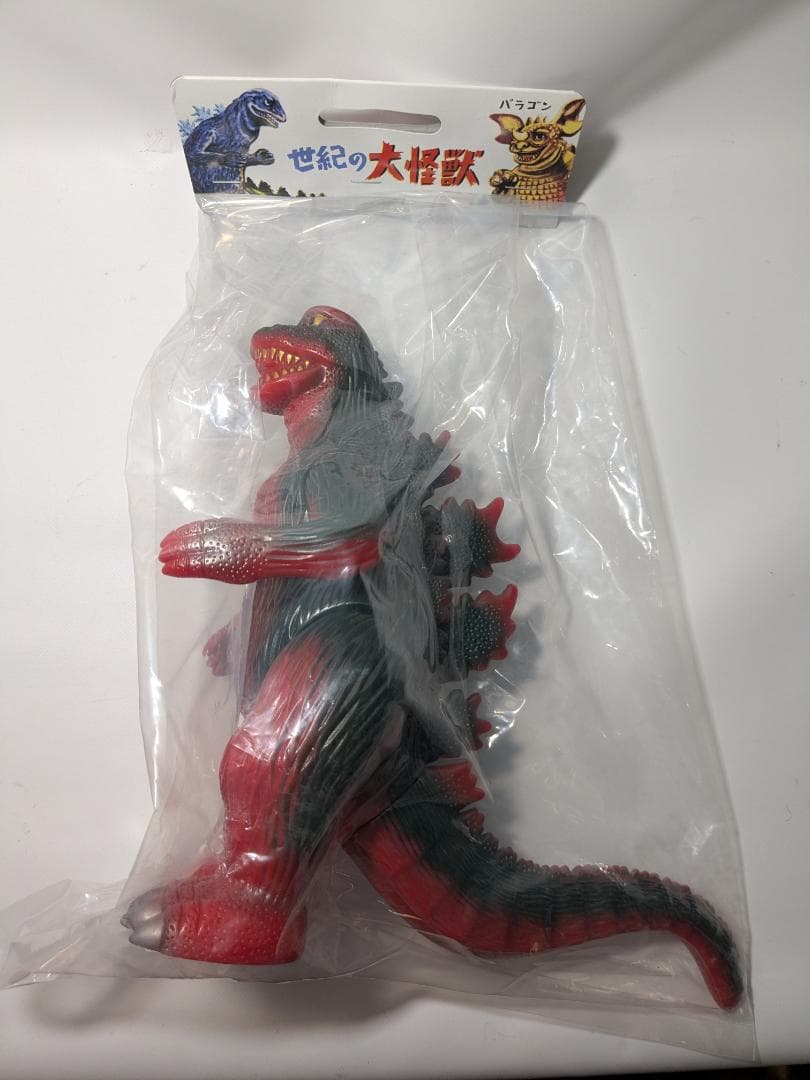 マルサン ゴジラ71 バナナオイルカラー ソフビ