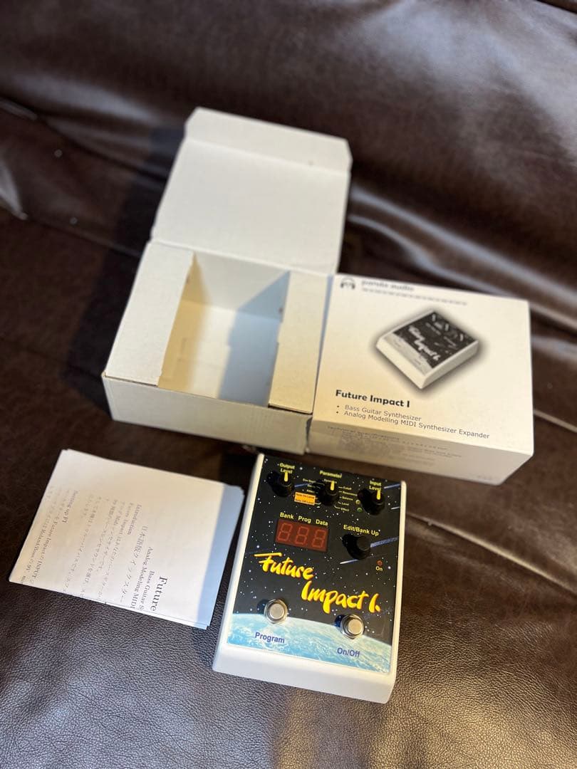 Future Impact I. DEEP Impact後継機