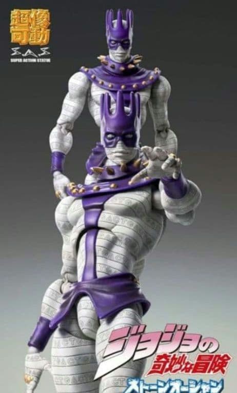 超像可動 『ジョジョの奇妙な冒険 第6部 ストーンオーシャン』 「Ws」