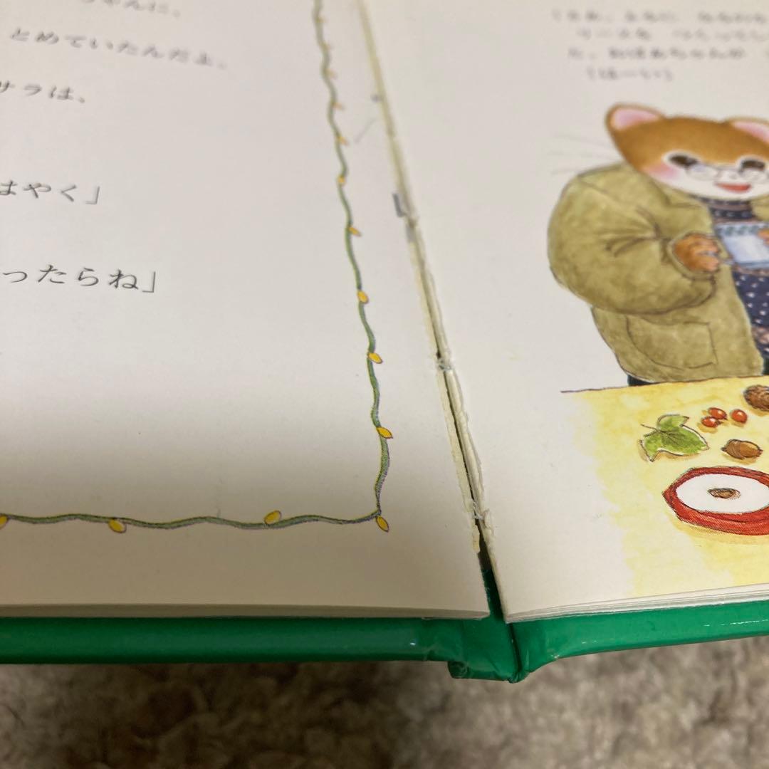 ティモシーとサラ　オルゴール絵本　クリスマス　3冊セット