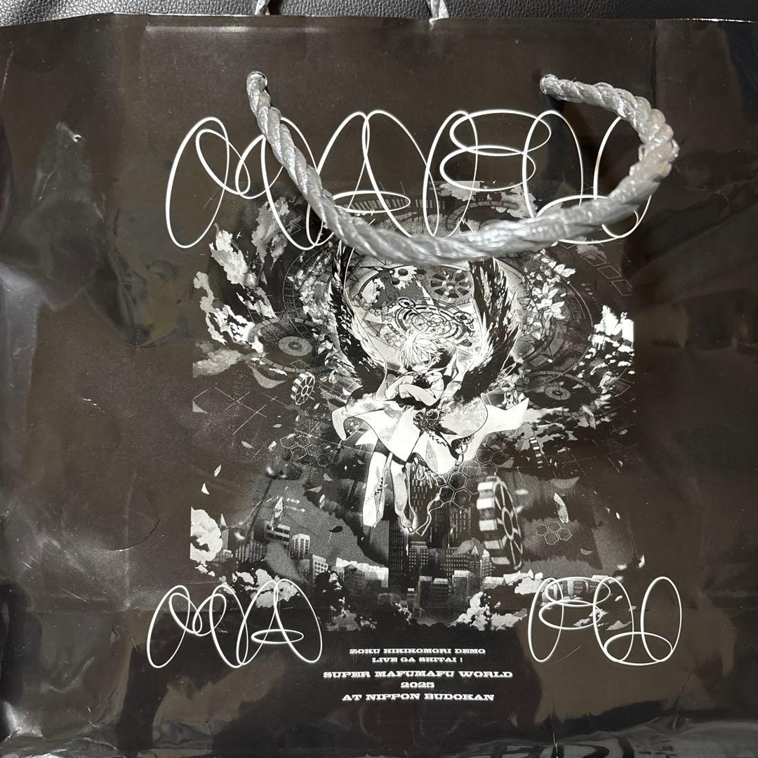 まふまふ 続・ひきこもりでもLIVEがしたい！2025グッズセット 来場記念付き