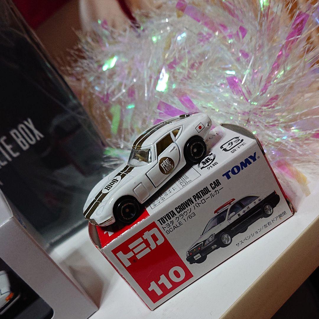 新品未使用未開封 頭文字D SUPER COMPLETE BOX完全初回限定生産