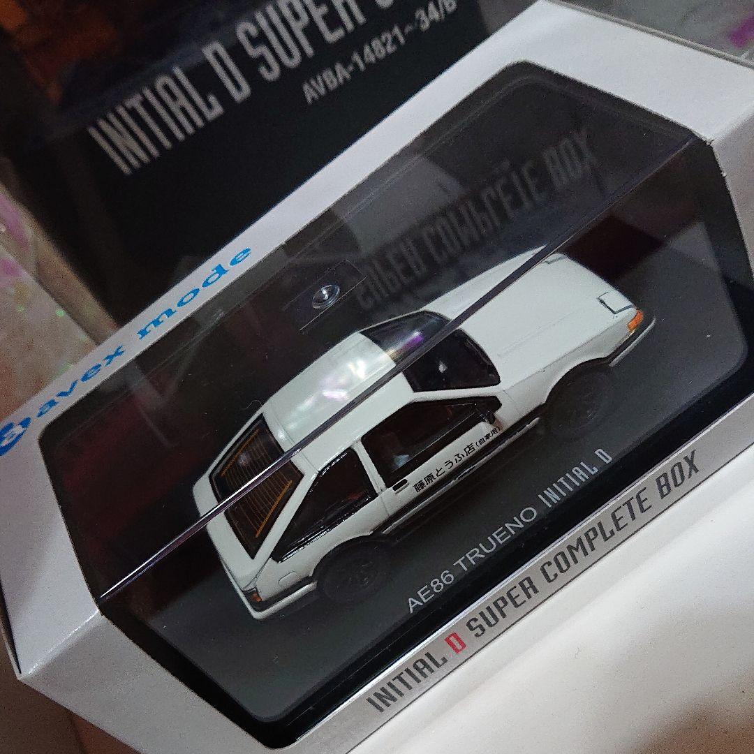 新品未使用未開封 頭文字D SUPER COMPLETE BOX完全初回限定生産