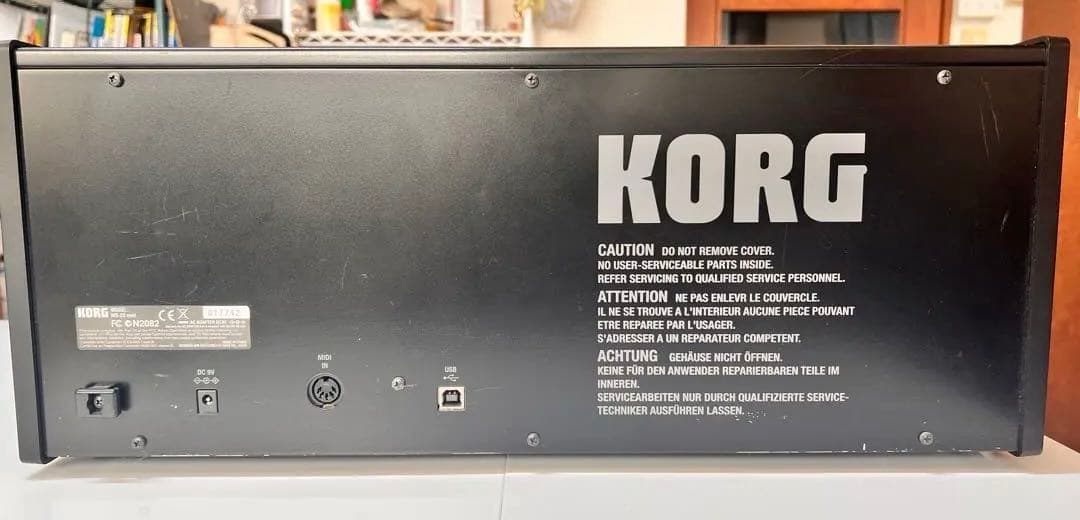 KORG MS-20 mini セミモジュラーシンセサイザー