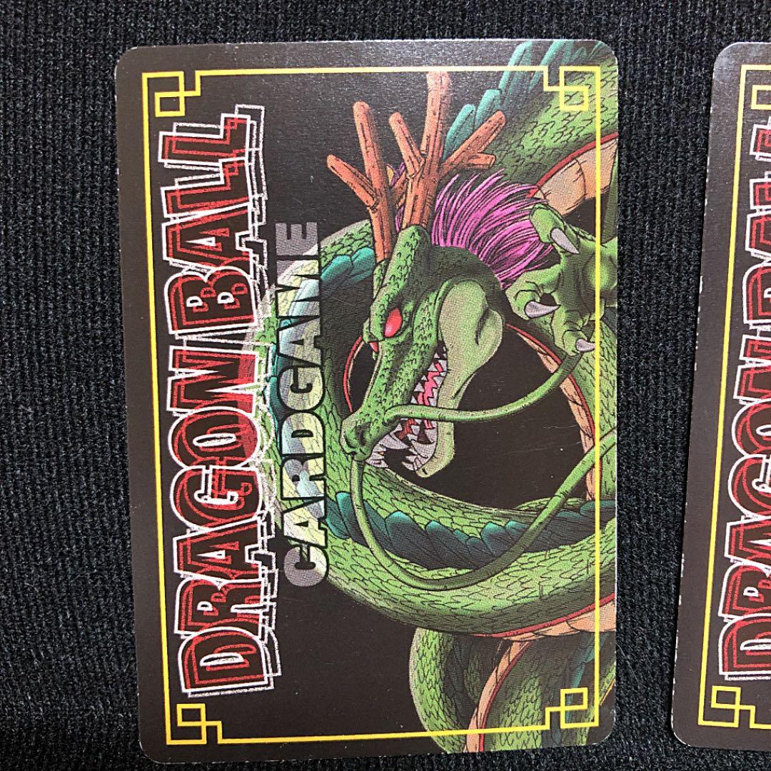 ドラゴンボールカードゲーム　SEC ゴジータ4 公式エラー