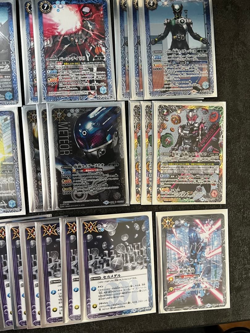 [バトスピ] 仮面ライダー バース デッキ (40枚,スリーブ付き)