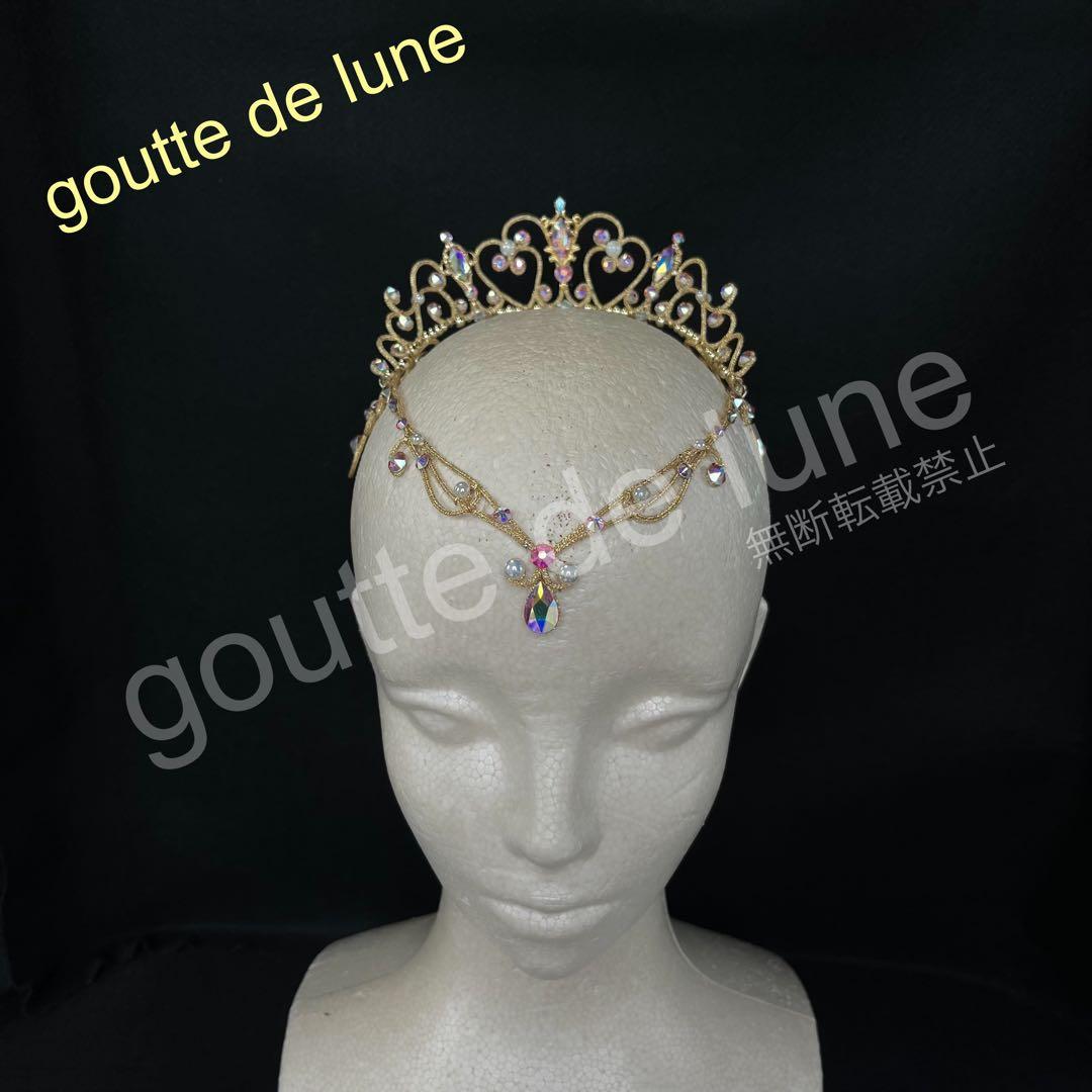 サークルティアラ＊バレエティアラ(No.307)