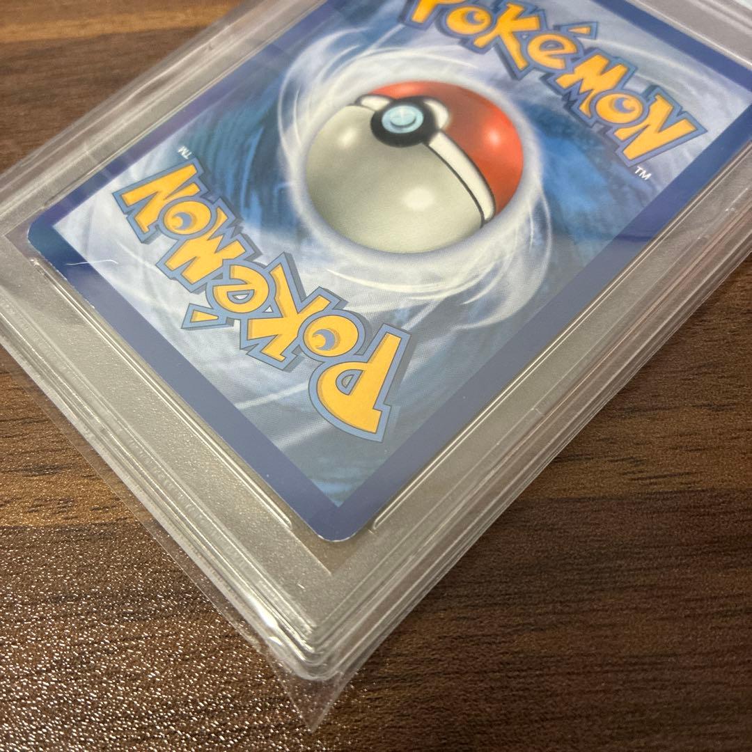 値下げ！ポケモンカード　英語版　チャンピオンフェスティバル2017 PSA8