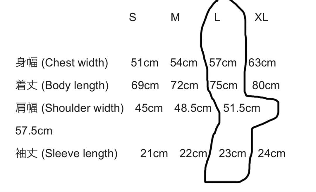 LINKIN PARK ドラゴン Tシャツ