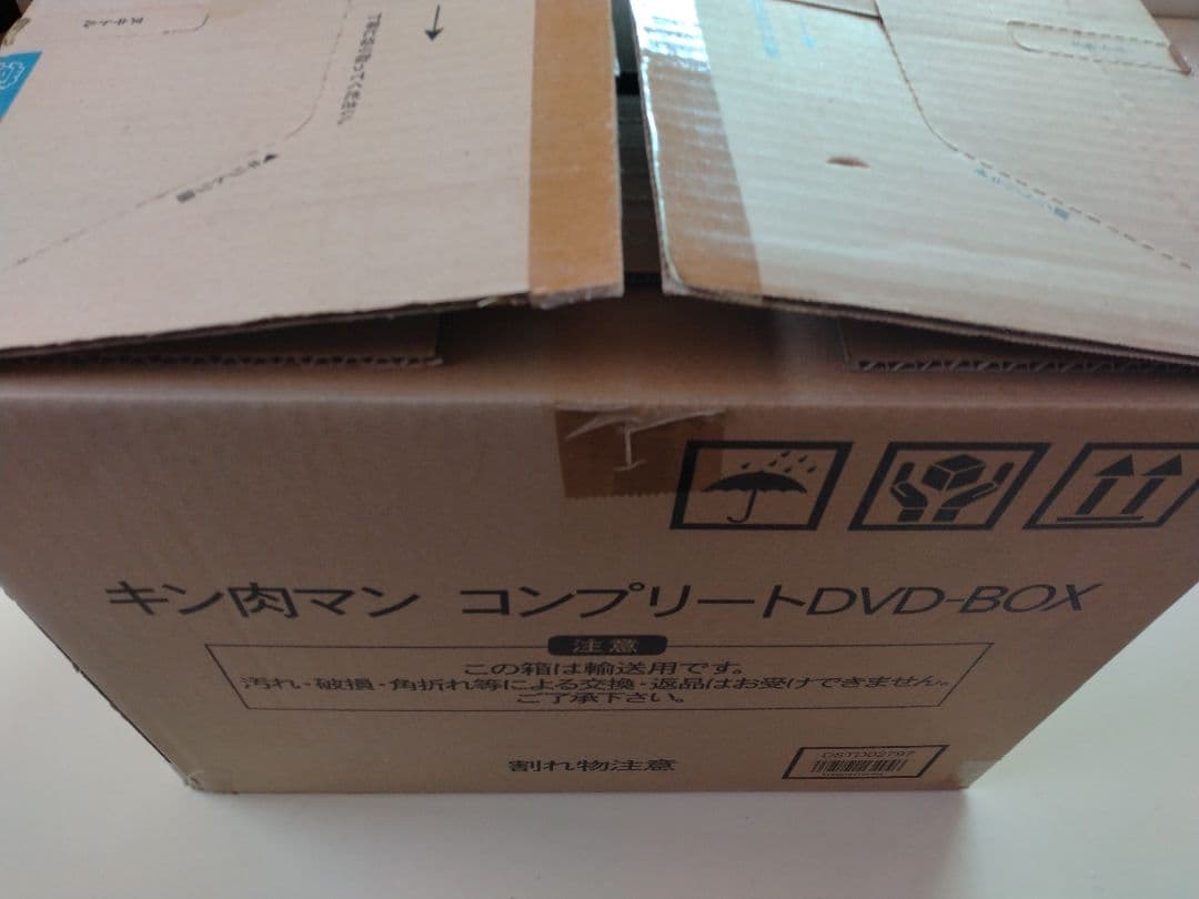 キン肉マン コンプリートDVD-BOX