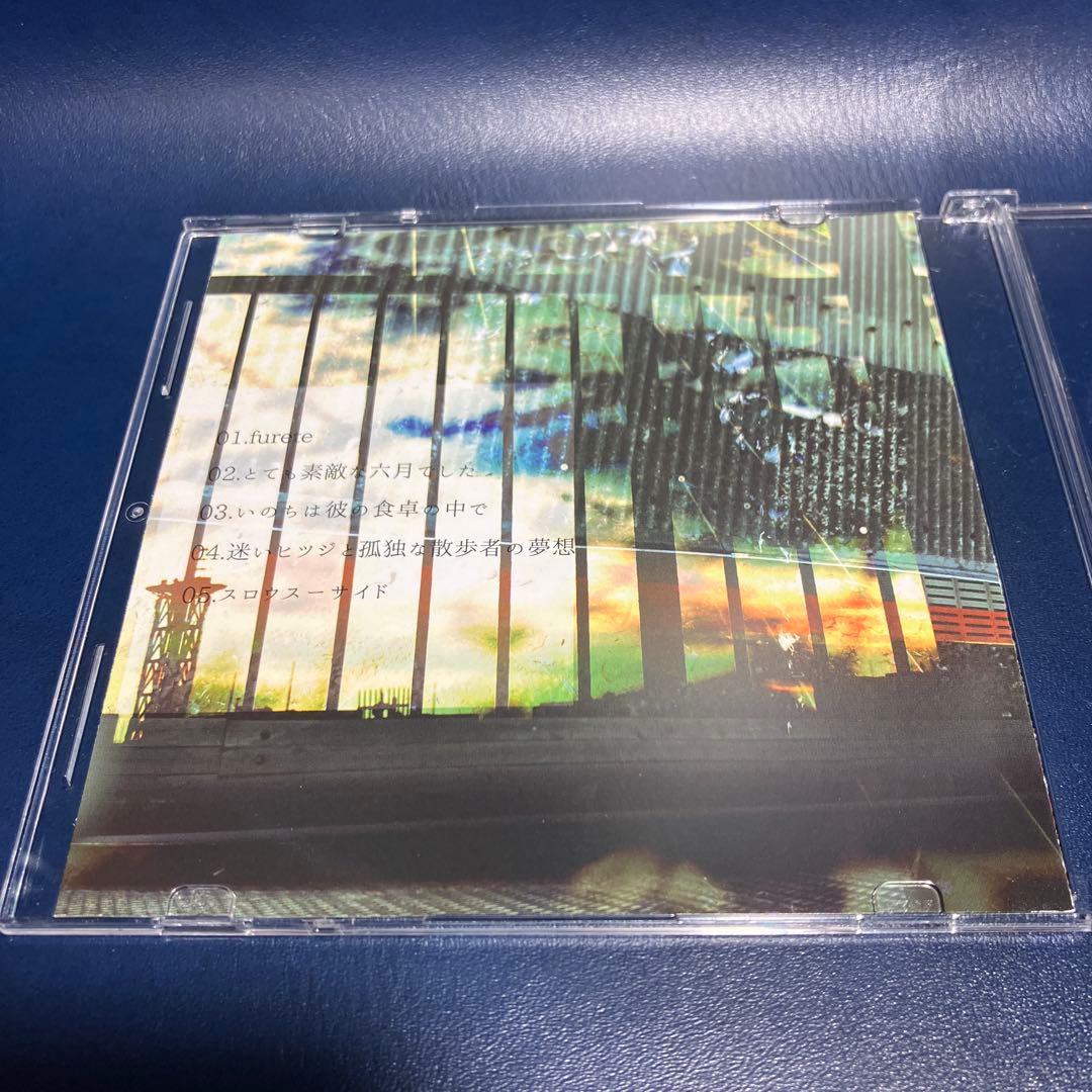 ■[廃盤] こんにちは谷田さん(キタニタツヤ)なぎさ Eight アルバムCD