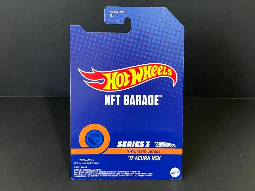 NFT Garage Series3 ‘17 ACURA NSX