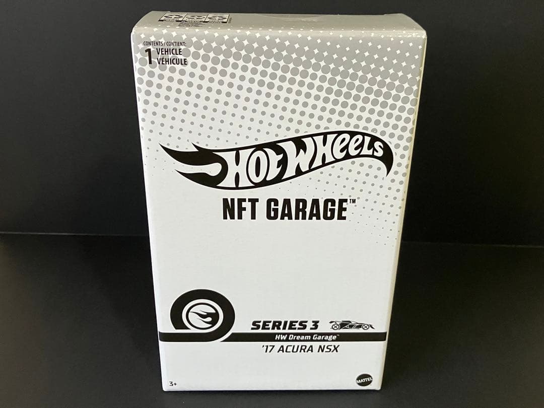 NFT Garage Series3 ‘17 ACURA NSX