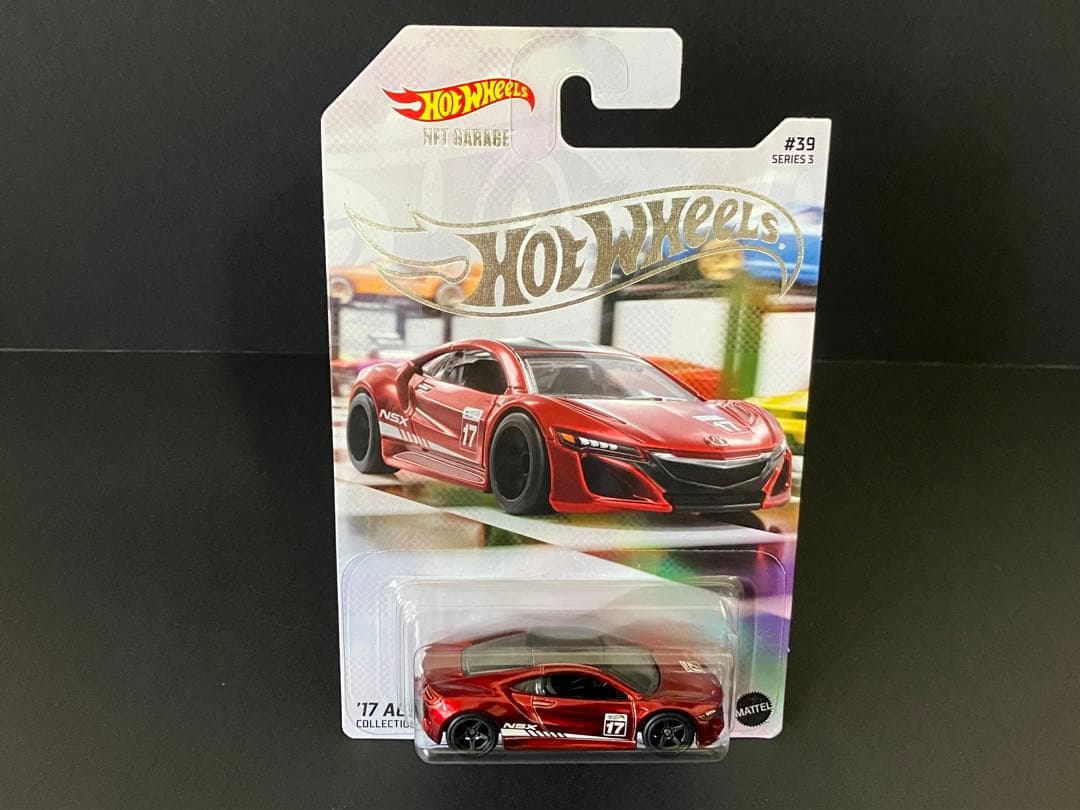 NFT Garage Series3 ‘17 ACURA NSX