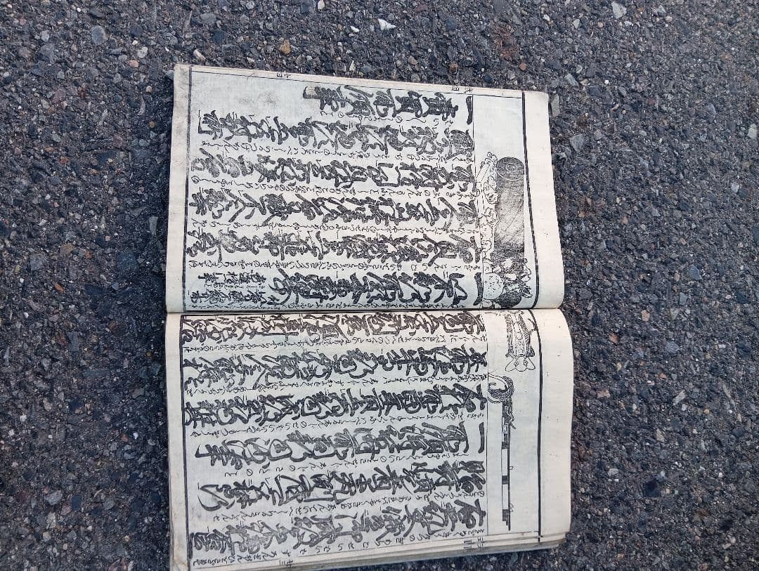 御成敗式目 貞永元年 　朝香楼　芳春画（歌川芳春）　江戸　絵入　木版画　浮世絵