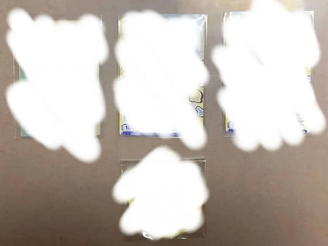 からぴちまとめ売り