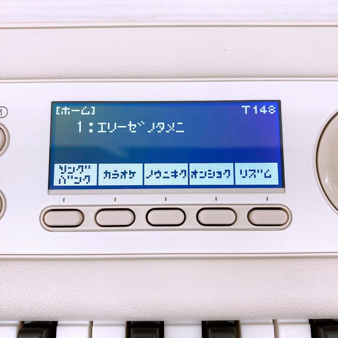 【ルリルリ】カシオ Casiotone 電子ピアノ LK-526 23年製