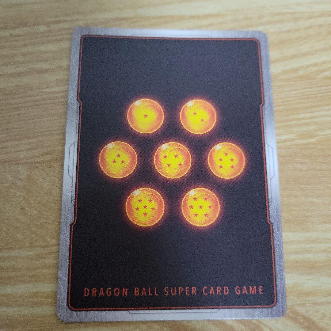 マンガブースターパラレル 孫悟空 2枚セット