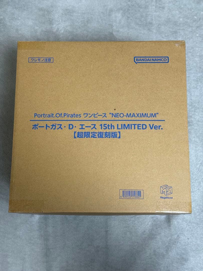 【最安値】POPワンピースNEO-MAXIMUM エース15th LIMITED