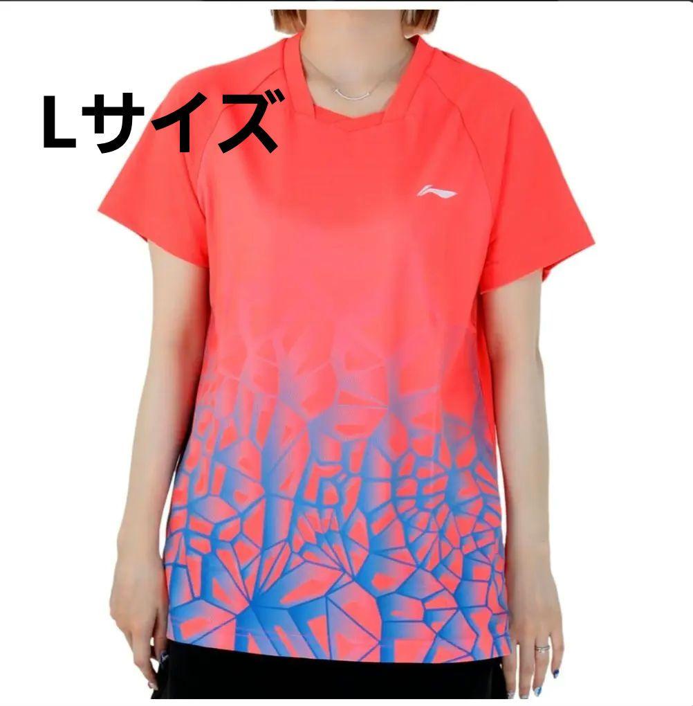 きよみ様 リクエスト 3点 まとめ商品