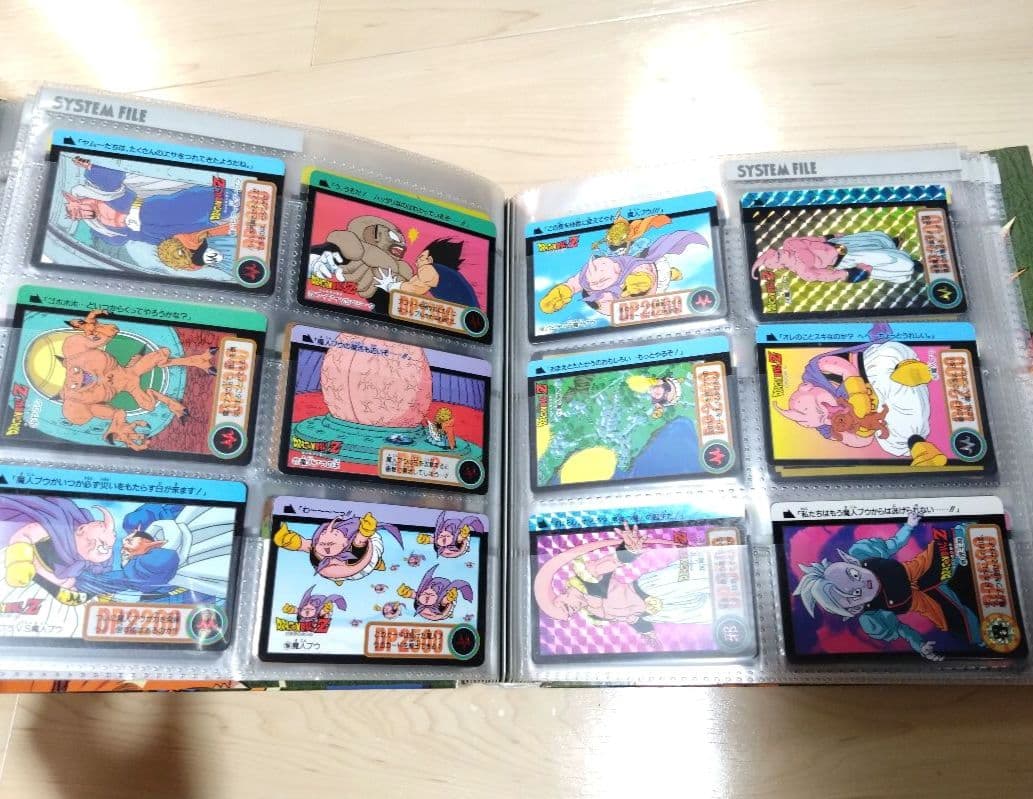 【貴重】ドラゴンボールZ カードダス 計292枚＆専用バインダー＆ポスター当時物