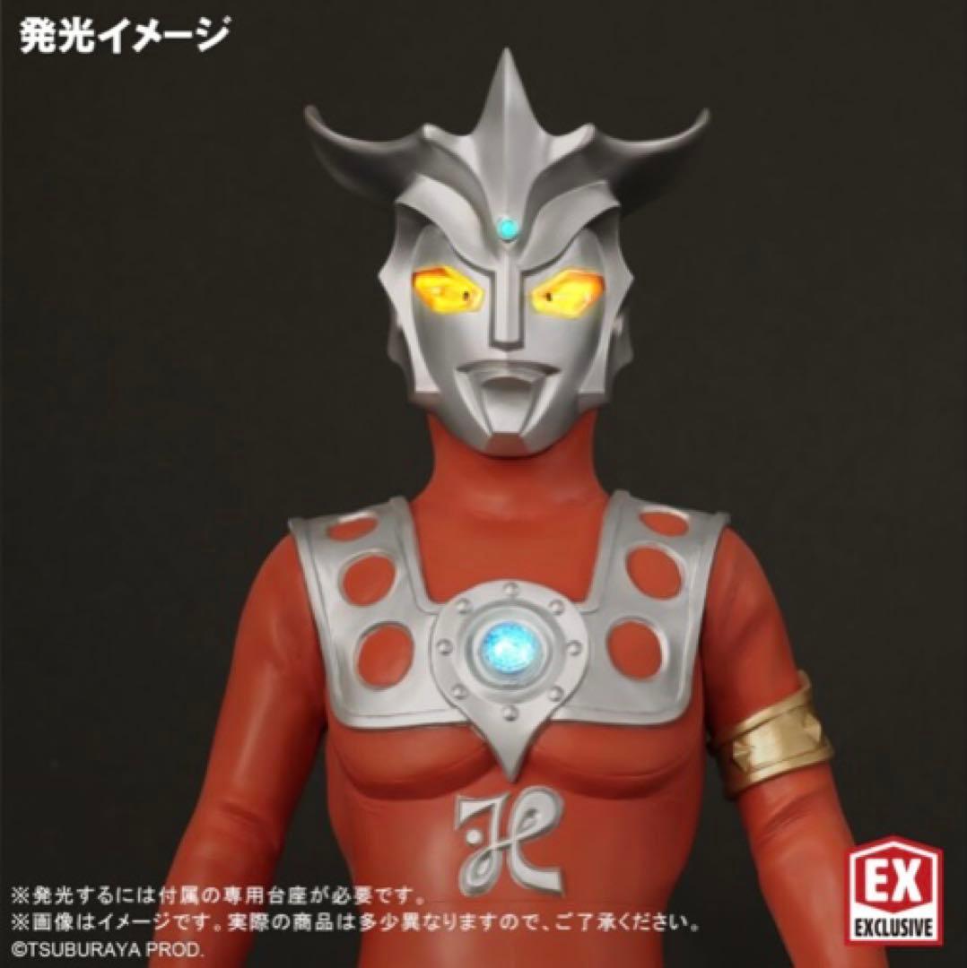 エクスプラス ギガンティックシリーズ 少年リック限定版　ウルトラマンレオ（発光）