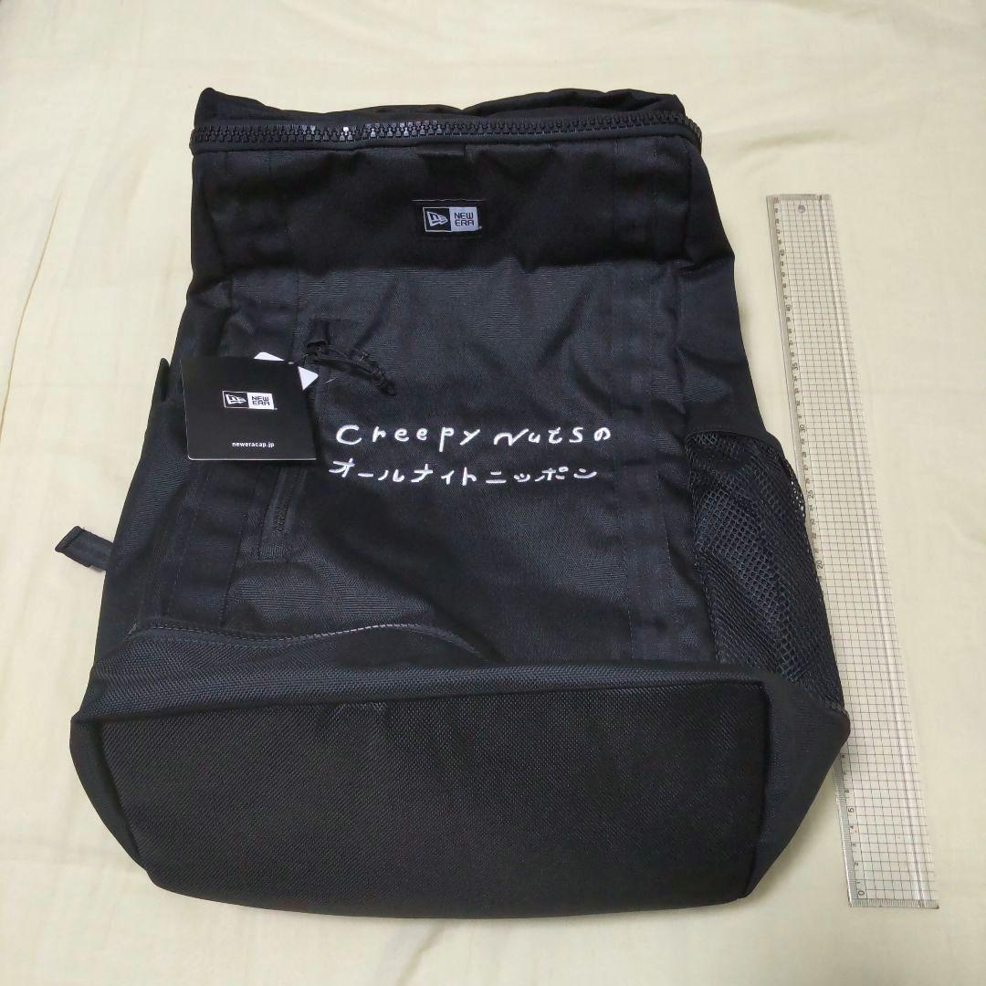 ≪新品 タグ付≫ creepy nuts : NEW ERA Box Pack