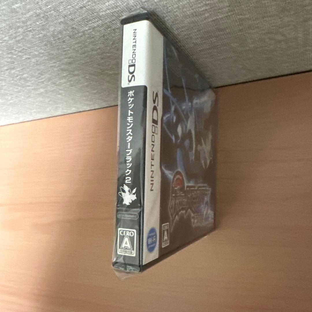 【新品　未開封】 ポケットモンスター ブラック2 NINTENDO DS