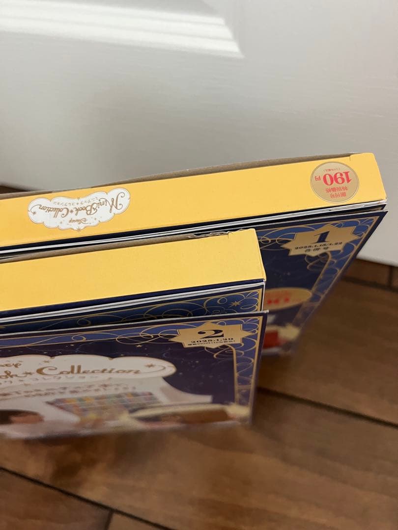 未使用 未開封 アシェットディズニー ミニブックコレクション1号〜23号