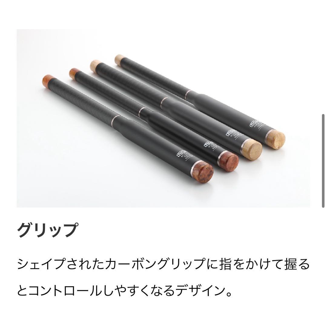 RGM spec.7 ルースターギアマーケット360センチ