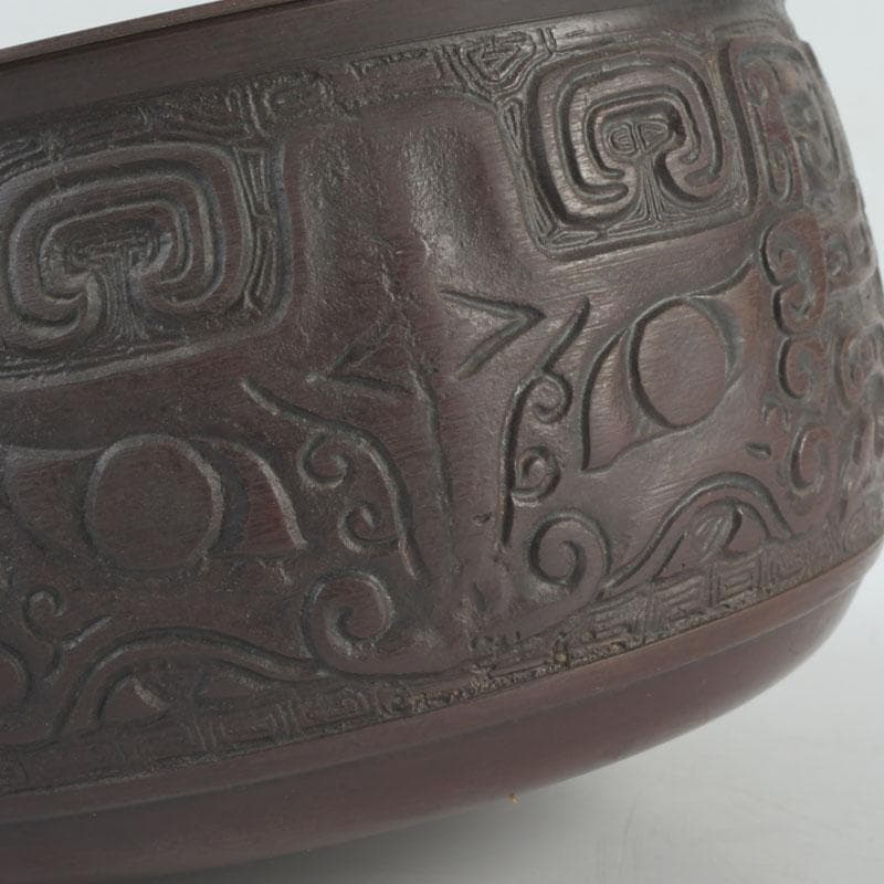 中国　古銅宣徳銅　饕餮文　建水　茶こぼし　V　9652