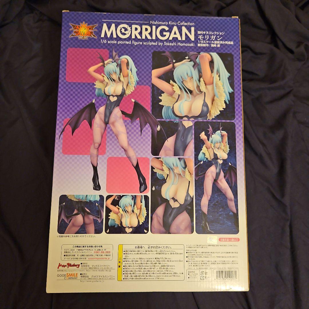 西村キヌコレクション ヴァンパイアセイヴァー モリガン 1/6 完成品フィギュア