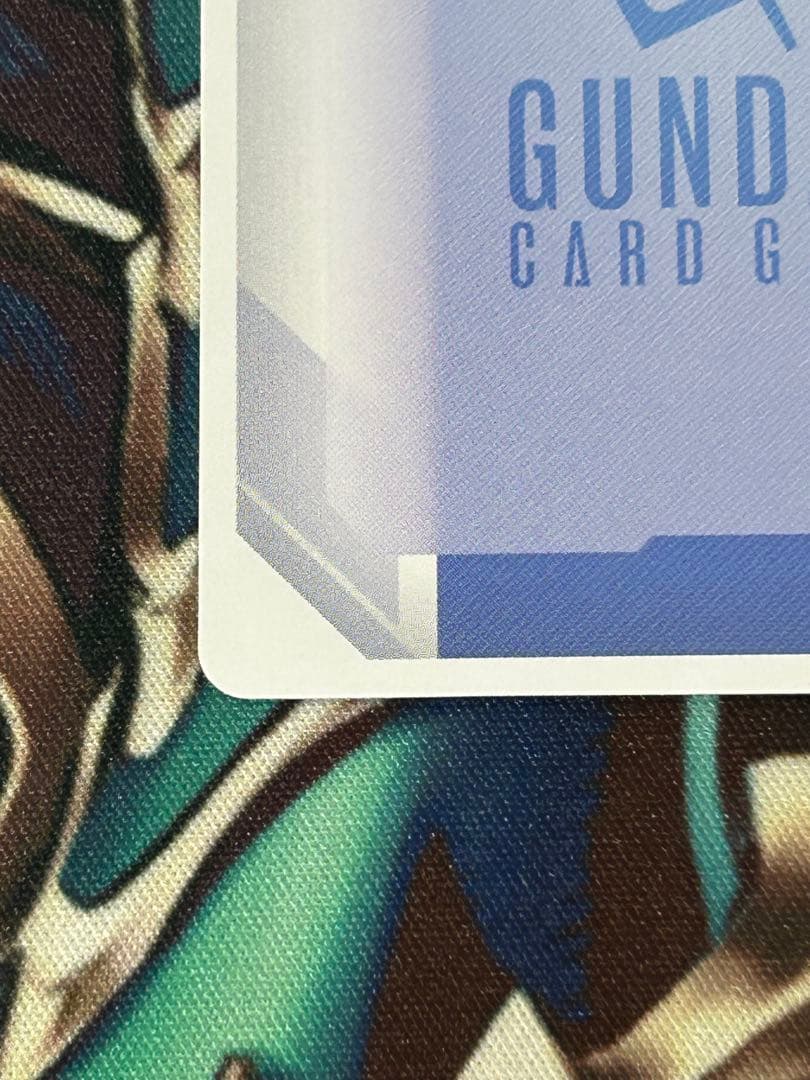 ガンダムカードゲーム　溢れる慈愛 U+ パラレル