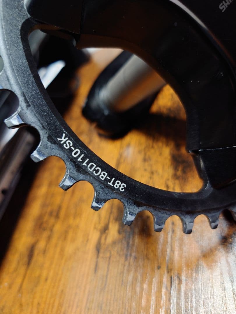 Shimano 105 FC-R7100 クランクセット165mm