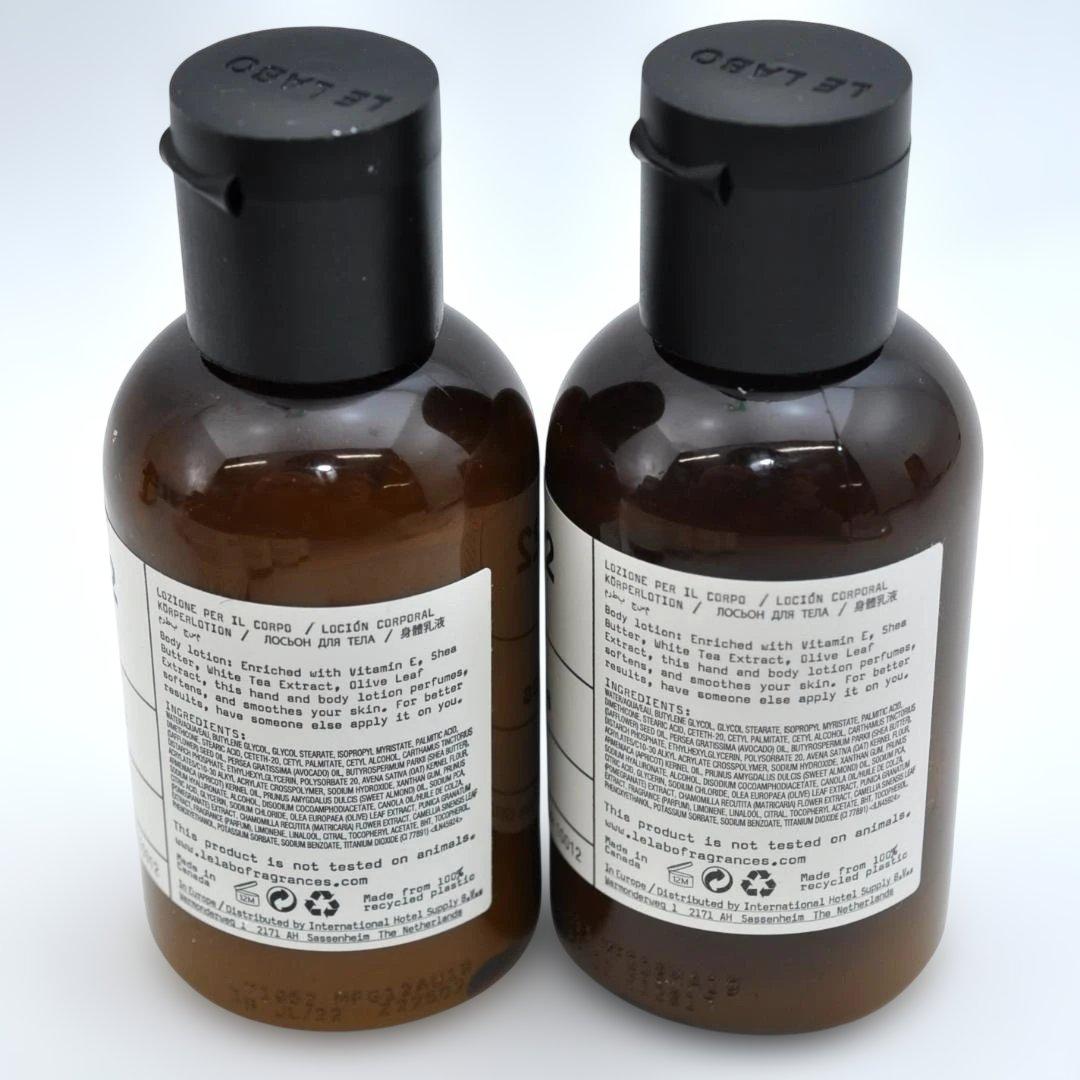 【ルラボベルガモット22 】パークハイアット アメニティセット③ TA2830