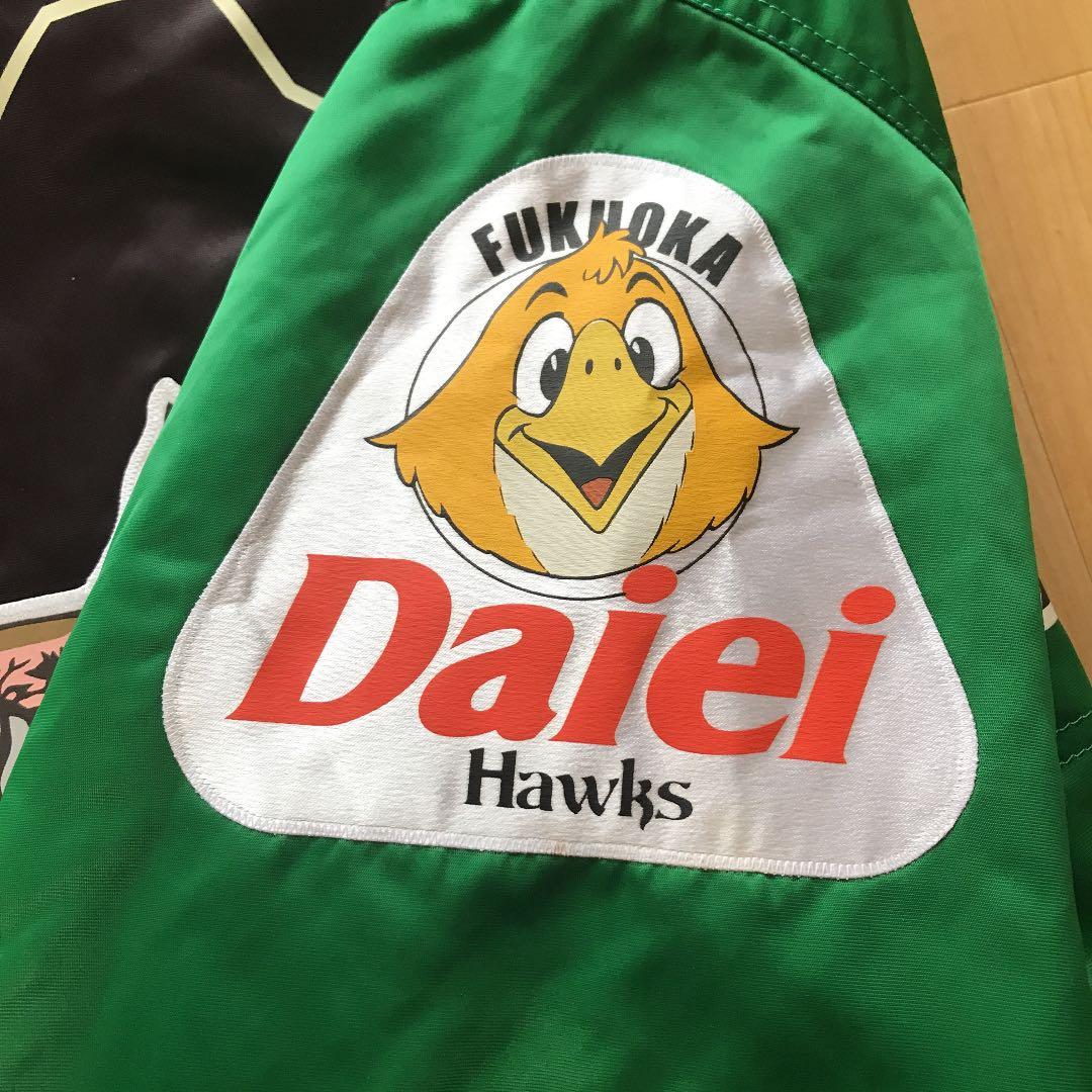 福岡ダイエーホークス　吉永幸一郎サイン入り