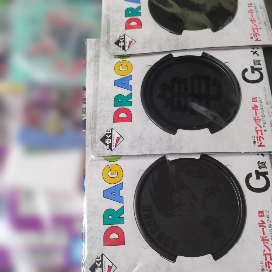 ドラゴンボール　まとめ売り　大量