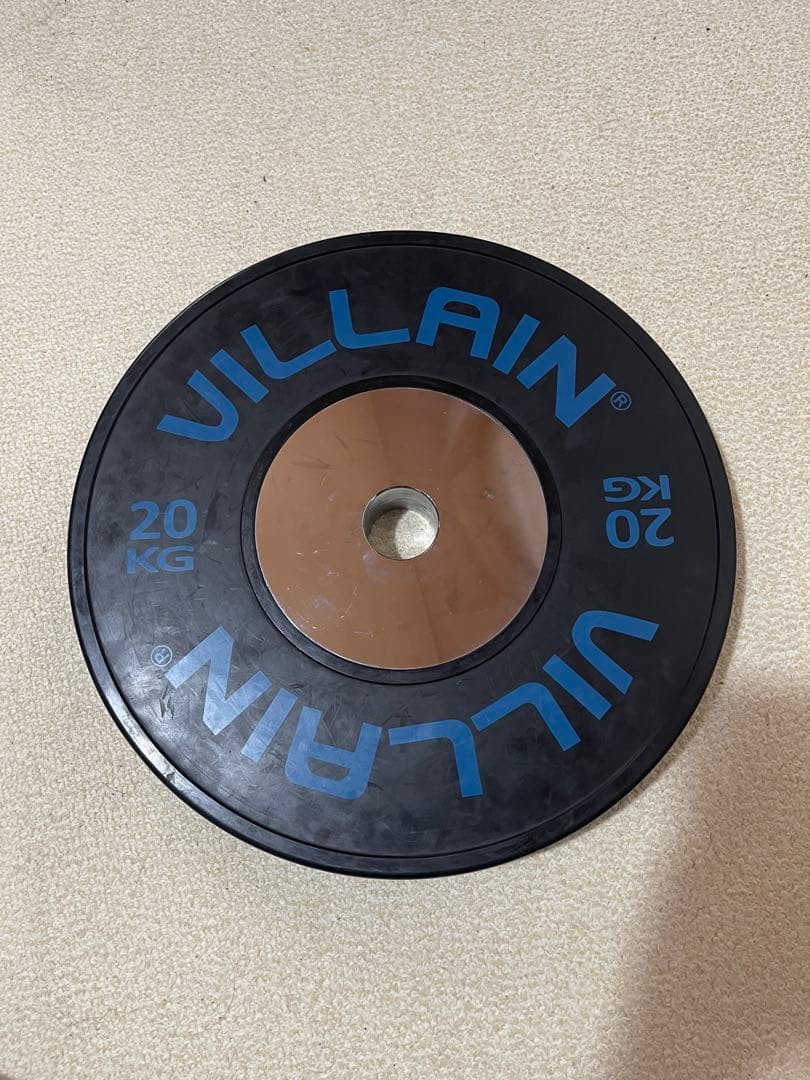 1枚　VILLAIN 20 KG バンパープレート ②ヴィラン