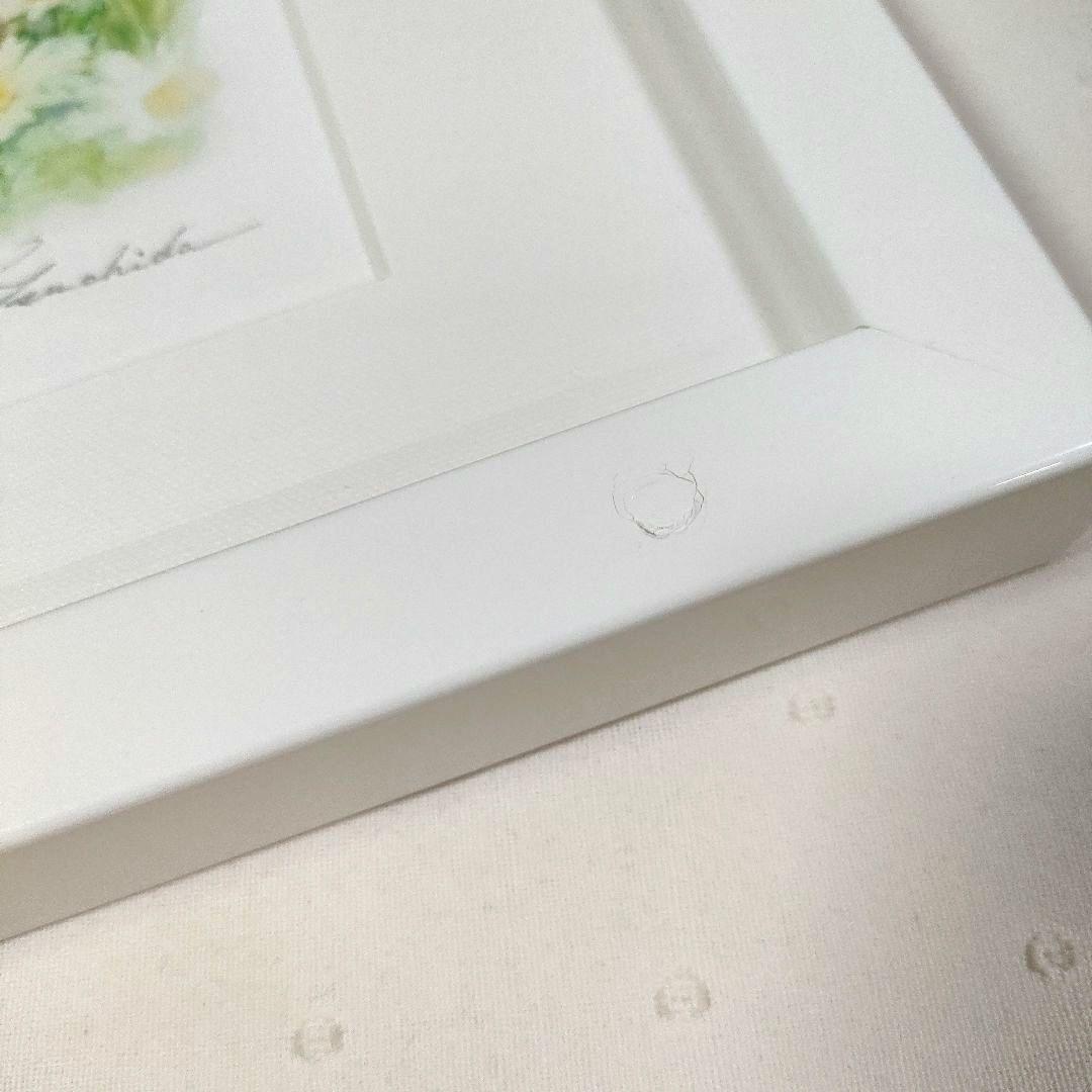 土田穣　つちだゆたか「お気に入りの野原」