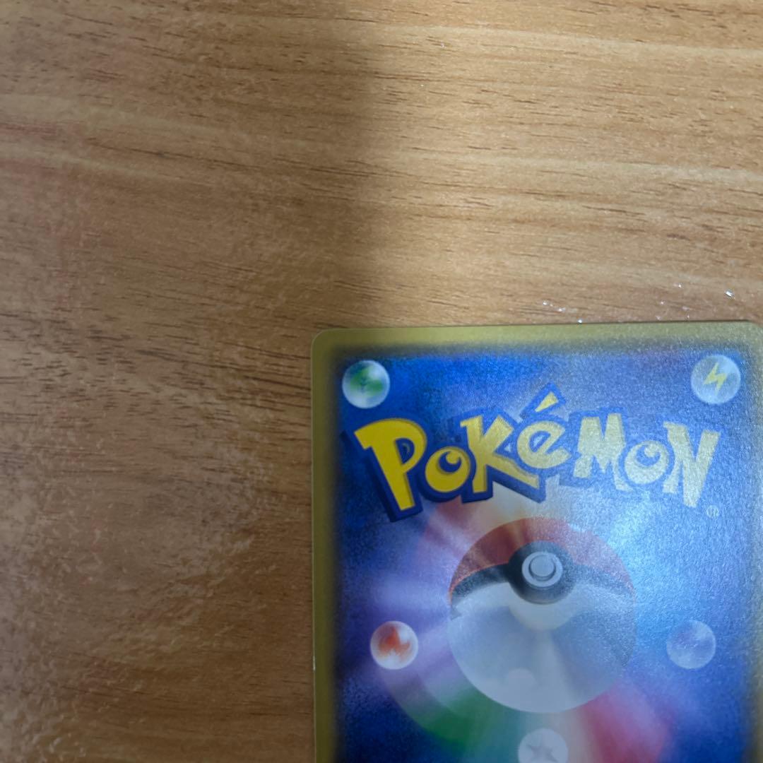 紳士風のピカチュウ　プロモ